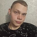 Знакомства: Егор, 21 год, Новоалтайск
