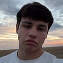 Знакомства: Амир, 21 год, Ташкент