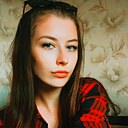 Знакомства: Танюша, 21 год, Череповец