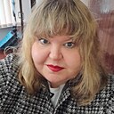 Знакомства: Наталья, 39 лет, Мелитополь