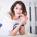 Знакомства: Тамара, 40 лет, Невьянск