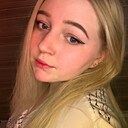 Знакомства: Алина, 22 года, Петропавловск-Камчатский