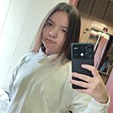 Знакомства: Евангелина, 18 лет, Набережные Челны