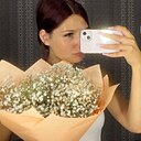 Знакомства: Ирина, 19 лет, Димитровград