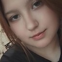 Знакомства: Валерия, 21 год, Благовещенск