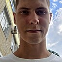 Знакомства: Андрей, 22 года, Таганрог