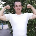 Знакомства: Стас, 29 лет, Кривой Рог