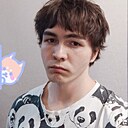 Знакомства: Динис, 21 год, Тюмень