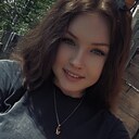 Знакомства: Алина, 22 года, Чита