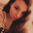 Знакомства: Анечка, 20 лет, Ивацевичи