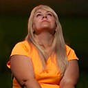 Знакомства: Ирина, 45 лет, Пермь