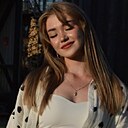 Знакомства: Ксения, 20 лет, Нижний Новгород