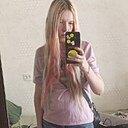 Знакомства: Милана, 37 лет, Энгельс