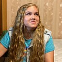 Знакомства: Дарья, 25 лет, Энгельс