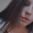 Знакомства: Илона, 20 лет, Толочин