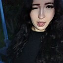 Знакомства: Камилла, 18 лет, Туймазы