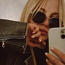 Знакомства: Анастасия, 38 лет, Майкоп