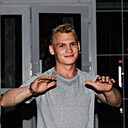 Знакомства: Андрей, 28 лет, Онгудай