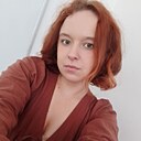 Знакомства: Илона, 23 года, Череповец