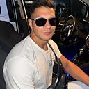 Знакомства: Даниел, 30 лет, Иркутск