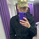 Знакомства: Егор, 21 год, Симферополь