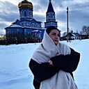 Знакомства: Ксения, 18 лет, Тольятти