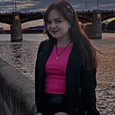 Знакомства: Диана, 19 лет, Тверь