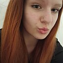 Знакомства: Богдана, 25 лет, Москва