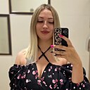 Знакомства: Анна, 22 года, Красноярск