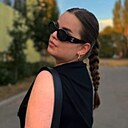 Знакомства: Дарья, 22 года, Алчевск