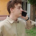 Знакомства: Макс, 21 год, Михайловка (Волгоградская Област