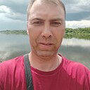 Знакомства: Андрей, 46 лет, Свердловск