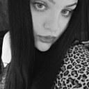 Знакомства: Лена, 20 лет, Екатеринбург