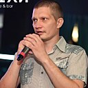 Знакомства: Александр, 40 лет, Белгород