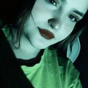 Знакомства: Вера, 20 лет, Омск