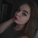 Знакомства: Анжелика, 23 года, Кемерово