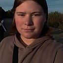 Знакомства: Ксения, 19 лет, Котлас