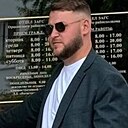 Знакомства: Алексей, 31 год, Орша