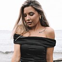 Знакомства: Katja, 23 года, Нюрнберг