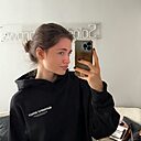 Знакомства: Мария, 30 лет, Подольск