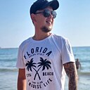 Знакомства: Иван, 36 лет, Тайга