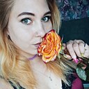 Знакомства: Лилия, 27 лет, Котовск