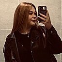 Знакомства: Аня, 25 лет, Луга