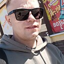 Знакомства: Сергей, 34 года, Бердянск