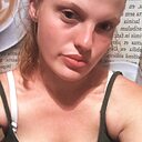 Знакомства: Ирина, 21 год, Серышево