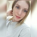 Знакомства: Алина, 30 лет, Благовещенск