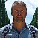 Знакомства: Никита, 43 года, Биробиджан