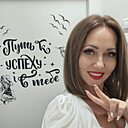 Знакомства: Свет Лана, 42 года, Сочи