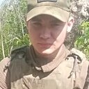 Знакомства: Алексей, 24 года, Амурск