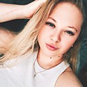 Знакомства: Маша, 39 лет, Самара